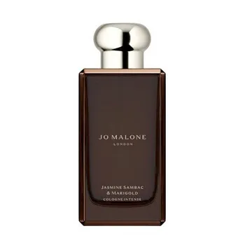 Jo Malone London Jasmine Sambac &amp; Marigold