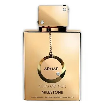 Armaf Club de Nuit Milestone